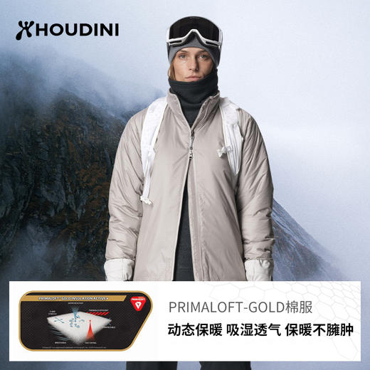 HOUDINI胡丁尼Dunfri Jacket邓菲夹克女户外冬季保暖防风棉服外套 820013 商品图2