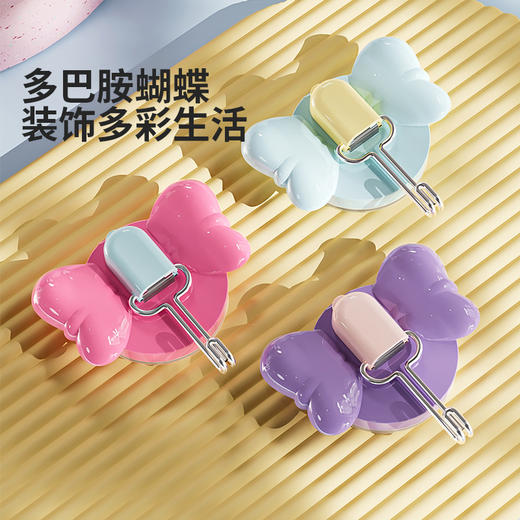 摩登主妇吸盘挂钩免打孔门后墙壁挂强力承重无痕粘钩浴室厨房家用 商品图2