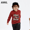男童萌趣提花毛衣冬季新款安奈儿童装实体店同款XB444643 商品缩略图2