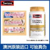 Swisse斯维诗钙维生素D片90粒 商品缩略图1