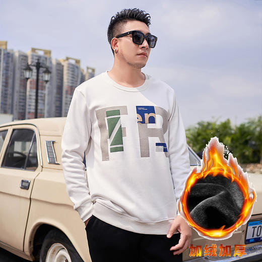 【新款DMH】大依优型大码加绒卫衣圆领弹力加肥加大胖子长袖上衣男士T恤肥佬男装潮款 商品图3