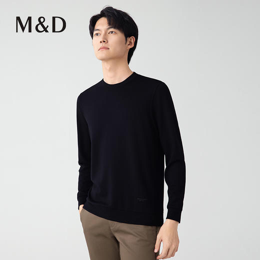 【名盾】秋冬保暖圆领卫衣，有型不松垮，羊毛纤维柔软保暖M0CL52660B 商品图2