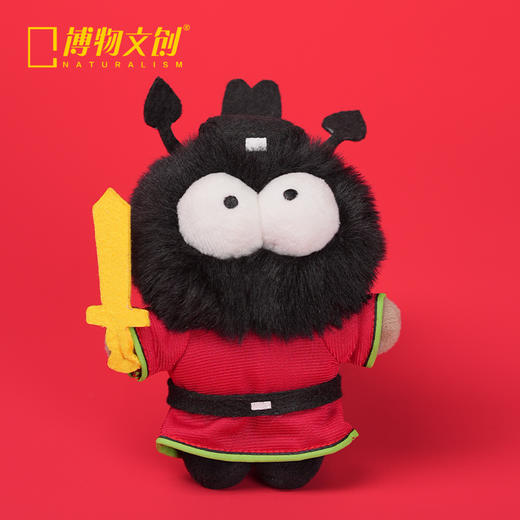 《中国妖鬼》 中国妖怪 马伯庸 无穷小亮推荐 妖鬼故事 中华遗产 附赠超2米明代《二郎神搜山图》长卷 商品图8