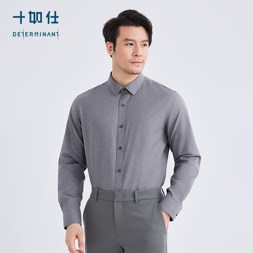 十如仕小方领牦牛绒斜纹长袖衬衫-702 商品图13