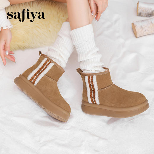 Safiya/索菲娅2024冬季小个子厚底保暖加绒百搭休闲面包雪地靴 SF4411A405 商品图7
