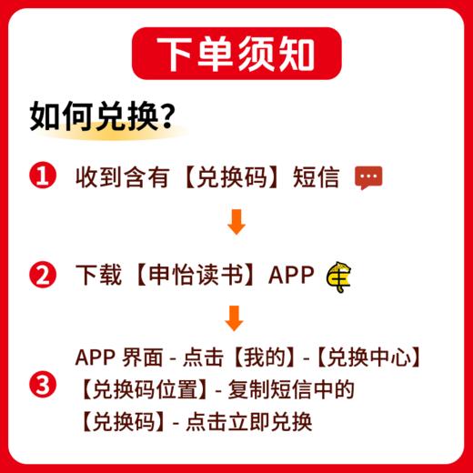 《初中语文知识全讲》中考语文提分阅读理解写作技巧方法 商品图3