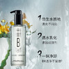 【航免仓】芭比波朗卸妆油200ml 商品缩略图1
