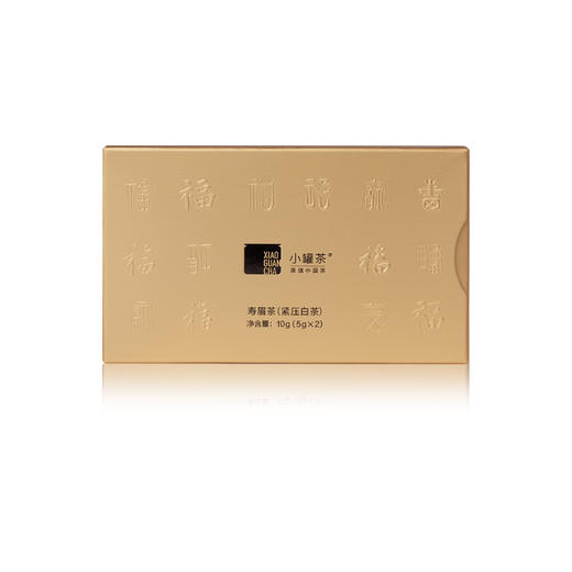 小罐茶 福运当头礼盒 商品图5