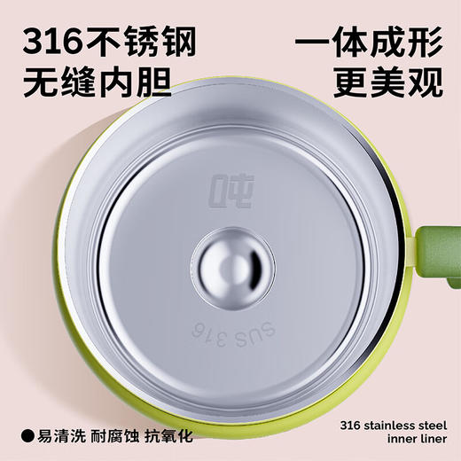 吨吨D33带盖保温杯316不锈钢杯子450ml 商品图3