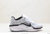 耐克Nike Air Winflo 11休闲运动跑步鞋FJ9505-005男女鞋 商品缩略图0