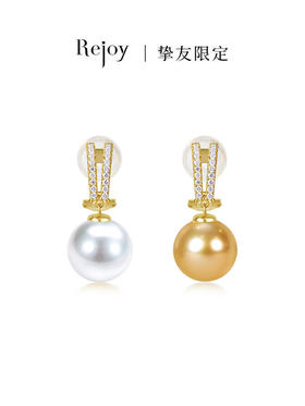 【黑科技】 耳夹黑科技可拆卸耳夹 清雅（会员享试戴权益，定制后不支持7天无理由退换货）