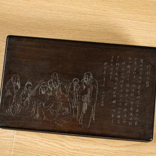 清 紫檀阴刻竹林七贤诗文盖盒 商品图4