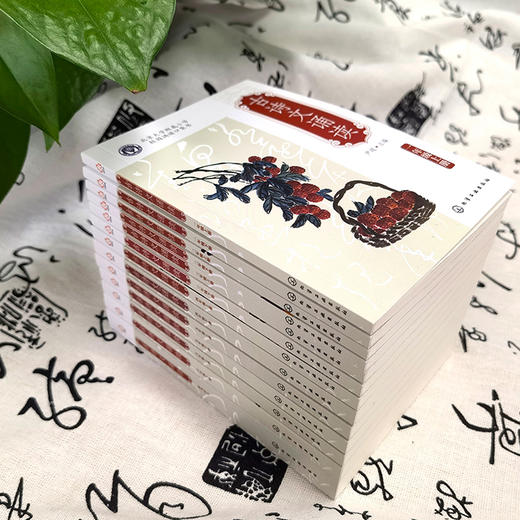 《古诗文诵读》小学1-6年级（全12册） 商品图8