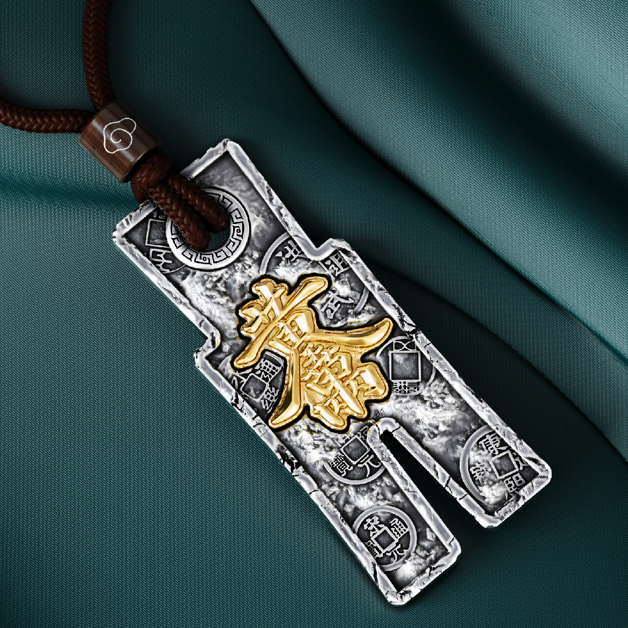 【中国钱币博物馆】步步生财纪念章吊牌