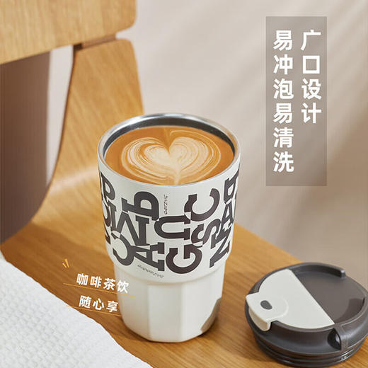 OPUS翻盖咖啡保温杯460ml细杉灰 商品图0