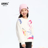 女童海岛绒卫衣冬季新款安奈儿童装实体店同款AG441810 商品缩略图1