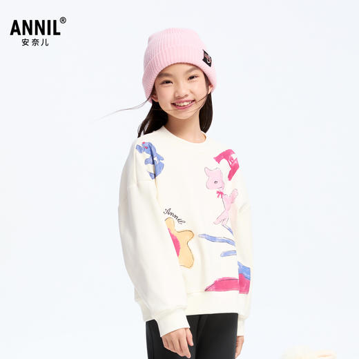 女童海岛绒卫衣冬季新款安奈儿童装实体店同款AG441810 商品图1