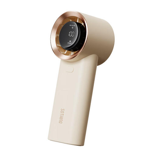 向物手持小风扇DSHJ-S-2128C-杏白 商品图1