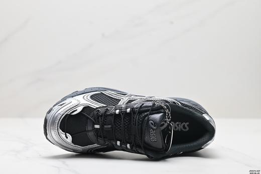 亚瑟士Asics Gel-Kahana Tr V4户外运动跑步鞋1203A653-750男女鞋 商品图1