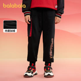 巴拉巴拉童装男童裤子儿童长裤2025新款春装拜年服百搭宝宝卫裤潮