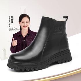 信诺羊毛靴子真皮厚底短靴女2024新款冬季加绒加厚棉鞋保暖雪地靴M523-2Y
