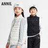 【轻薄5~15℃】男女童蓄热三防羽绒马夹新款安奈儿童装实体店同款AM432504 商品缩略图0