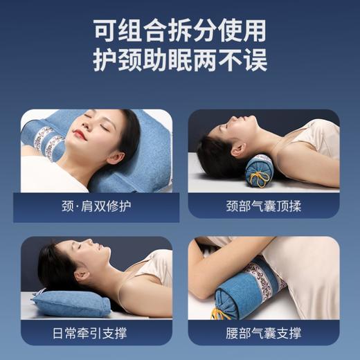 骨科医生推荐【艾草颈椎枕连枕】艾草枕头可拆卸圆柱艾枕 家用护颈热敷枕 商品图1