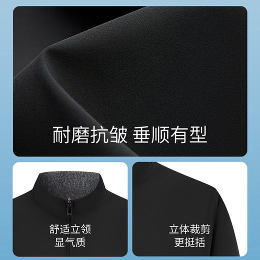 【名盾】双面夹克，耐磨抗皱，舒适立领，好穿易搭配M0CL91X77B 商品图4