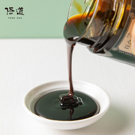 【有书有健康】 佟道 百合麦冬膏 梨百合玉竹麦冬银耳地黄陈皮麦芽糖醇 200克/罐 商品图5