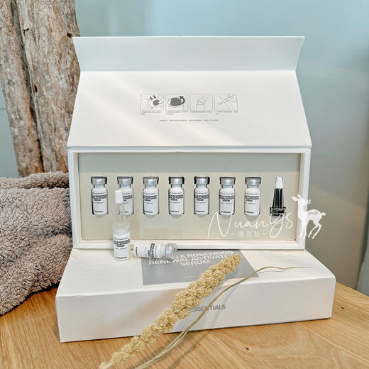 【改善暗沉 提亮均匀肤色 俢复慜感泛红 屏樟受损】橙花与玫瑰木密集精华液安瓶 3ml*7瓶/盒 15元素 商品图0