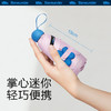 蕉下 口袋系列花苞五折伞 商品缩略图0