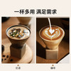 摩登主妇中古咖啡杯套装高档精致创意漏斗杯马克杯子手握杯拿铁杯 商品缩略图3