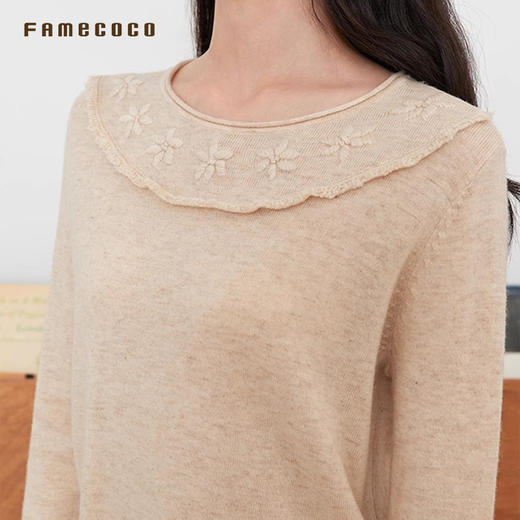 Famecoco范可儿针织衫简约套头圆领刺绣套头毛衫通勤女装春秋款FAB6DB009 商品图4