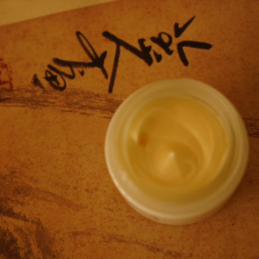 丞溪雪龄膏 商品图4