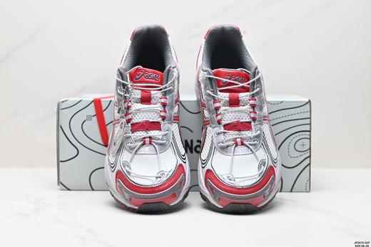 亚瑟士Asics Gel-Kahana Tr V4户外运动跑步鞋1203A653-750男女鞋 商品图6