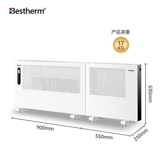 百斯腾（Bestherm） 可分体可组合壁挂落地分体式变频节能全屋对流式智能电取暖器S9 PID变频+APP操作 子母机 S9 商品图1