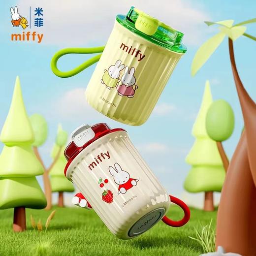 会员积分礼！米菲陶瓷保温杯 商品图6