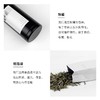 【介意慎拍2025-02-14到期】出口茶-福鼎白茶白毫银针50g/罐散茶 商品缩略图4