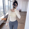 跃牌【周游世界系列】远红外发热运动长袖收腰抽褶运动服TP0808 商品缩略图0