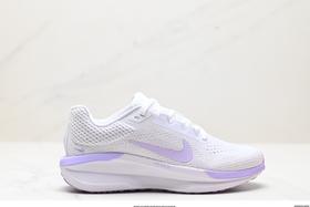 耐克Nike Air Winflo 11休闲运动跑步鞋FJ9505-005男女鞋