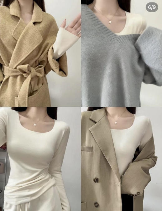 【华熙生物玻尿酸美肤衣套装】打底衣秋衣秋裤套装 双面磨毛内衣 超级贴身 秋冬必备 不臃肿面料轻薄透气！有弹性！ 商品图9