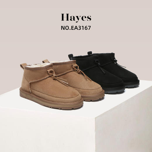 澳洲EVEARU普雷结雪靴 EA3167 商品图0