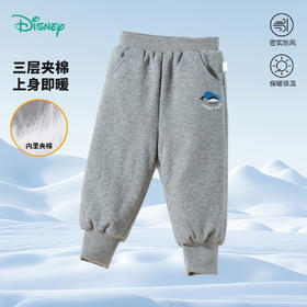 迪士尼【夹棉保暖】冬季新款儿童裤子男童长裤中小童加厚防风运动休闲裤ZD4DK021