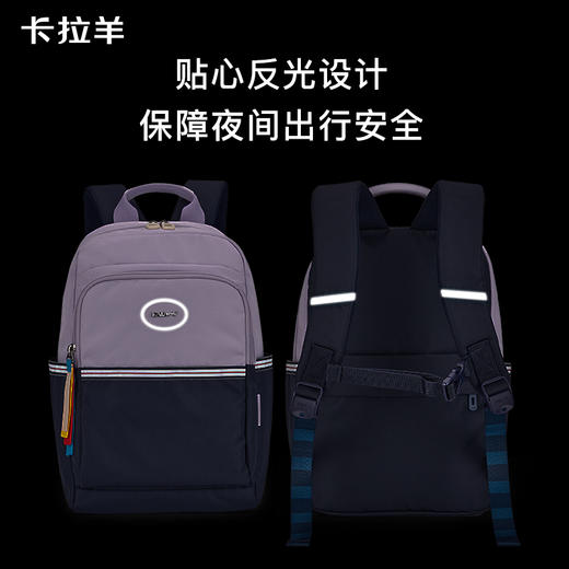 【多功能晨练包】卡拉羊超轻云朵晨练包男女通用双肩背包CX5901 商品图7