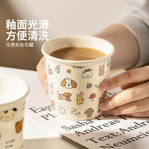 摩登主妇咖啡杯高档精致马克杯手握杯牛奶早餐杯家用水杯陶瓷杯子 商品图3