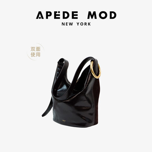 【赵露思同款】品牌直发 APEDE MOD 秋冬新款大容量头层牛皮水桶包 中号软花桶包单肩斜挎包 商品图8