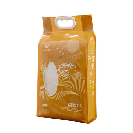 【云南怒江泸水】香软米2.5kg/袋 商品图4