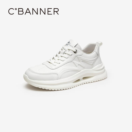 千百度男鞋真皮厚底时尚休闲鞋春季百搭增高户外减震运动鞋A24470192 商品图1