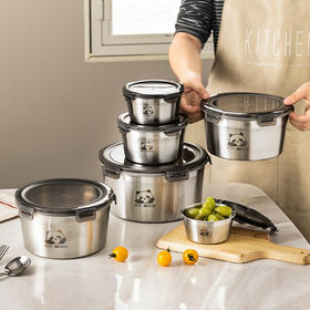 摩登主妇316不锈钢保鲜盒饭盒小学生食品级密封盒带盖水果便当盒