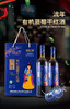 流年有机野生蓝莓干红酒750ml*2双支礼盒 商品缩略图0